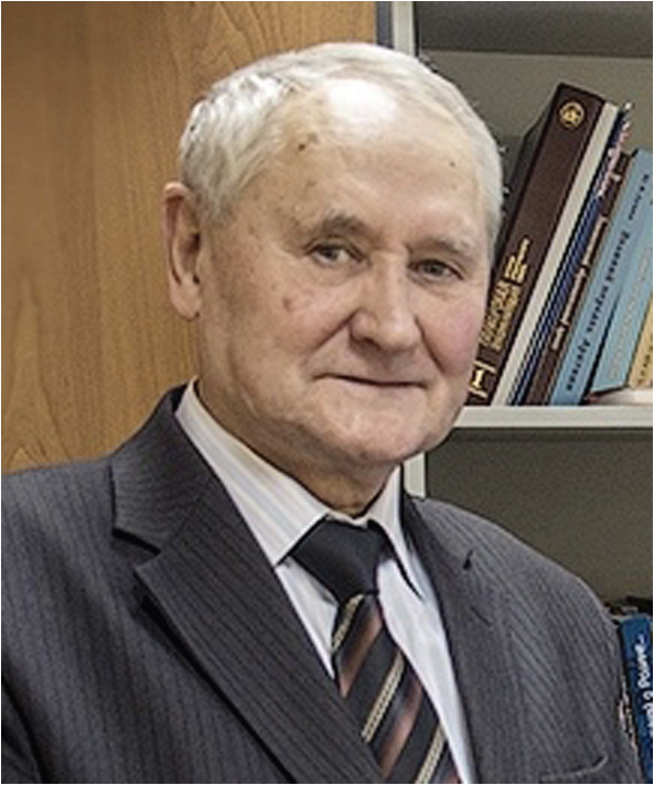 ДРЕГАЛО Александр Алексеевич